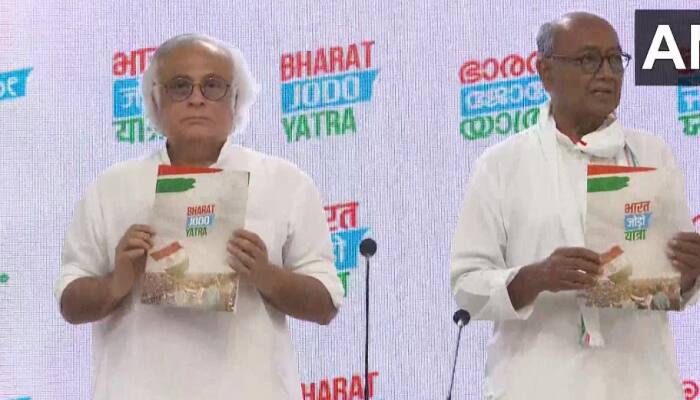 &#039;Mile kadam-Jude vatan&#039;: Congress gears up for &#039;Bharat Jodo Yatra&#039;, releases logo and tagline