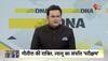 tejashwi yadav questioned
