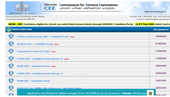 KEAM 2022 Final category list likely to be released TODAY on cee.kerala.gov.in- Here’s how to check
