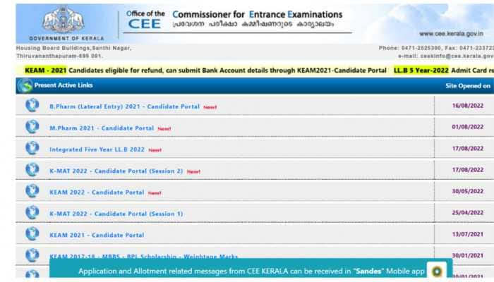 KEAM 2022 Final category list likely to be released TODAY on cee.kerala.gov.in- Here’s how to check