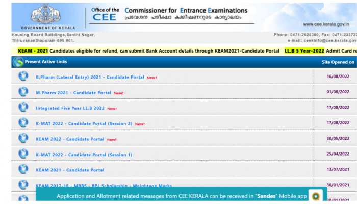 KEAM 2022 Final category list likely to be released TODAY on cee.kerala.gov.in- Here’s how to check