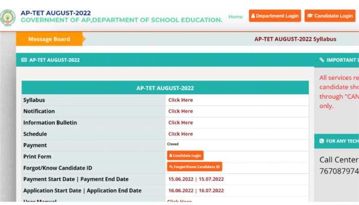 AP TET 2022 response sheet out; result to be announced SOON at aptet.apcfss.in- Here’s how to download