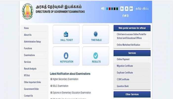 TN 10th Supplementary Result 2022 to be DECLARED on THIS DATE at tnresults.nic.in- Check latest update here