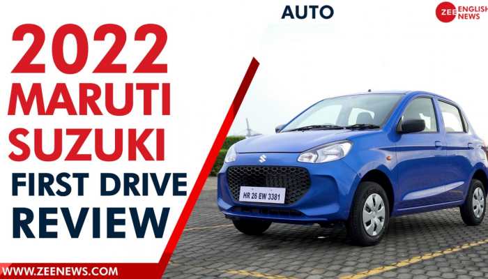 2022 Maruti Suzuki Alto K10 First Drive Review - Can it reignite the dead segment?