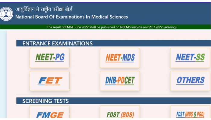 DNB PDCET 2022 Result DECLARED on nbe.edu.in- Direct link here
