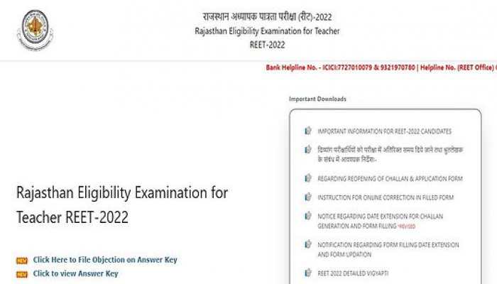 REET 2022: Last day to raise objection TODAY at reetbser2022.in- Check time and more here