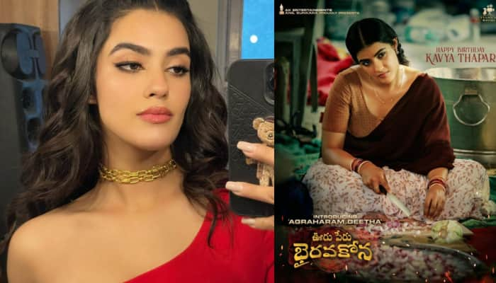 Kavya Thapar says her ‘Ooru Peru Bhairavakona’ character Geetha is ‘completely opposite’ from her real self