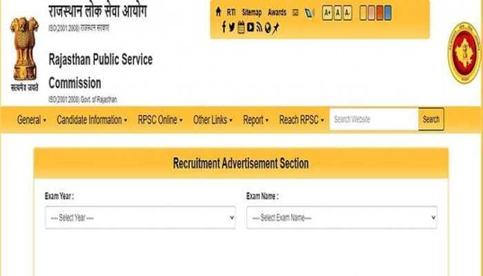 RPSC Recruitment 2022: Apply for more than 100 posts on rpsc.rajasthan.gov.in- Check eligibility criteria, last date here