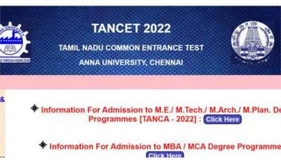 Tamil Nadu TANCET 2022 Rank list for MBA, MCA released at tn-mbamca.com- Here’s how to download
