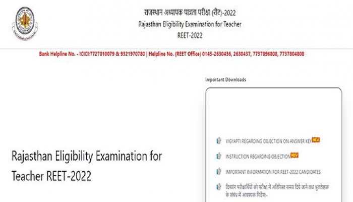 REET 2022 Result to be DECLARED on THIS DATE at reetbser2022.in- Check latest update here