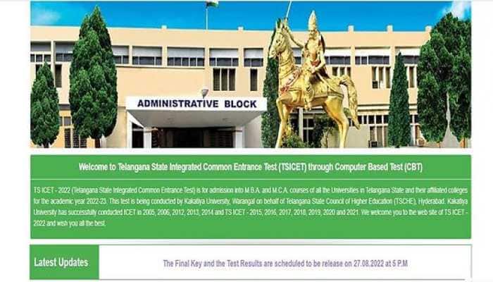 TS ICET 2022: Telangana ICET Results TODAY at 5 PM on icet.tsche.ac.in, manabadi- here's how to check scores