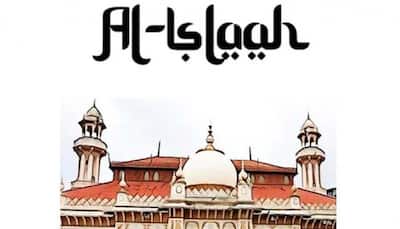 Amid loudspeaker controversy, students launch city's first live streaming azaan app ‘Al-Islaah’