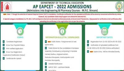 AP EAMCET 2022: Option exercise postponed, registration date extended till September 5 at cets.apsche.ap.gov.in