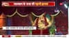 lalbaugcha raja 2022 decoration