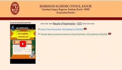 JAC Board 2022: Jharkhand class 11th Result is likely to be RELEASED TODAY on jacresults.com- Check latest update here