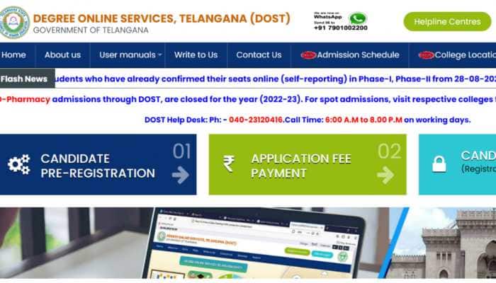 TS DOST 2022 phase 3 registration begins TODAY on dost.cgg.gov.in- Details here