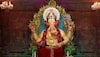 Ganesh Chaturthi 2022: Take a glimpse of FIRST look of Mumbai's iconic Lalbaugcha Raja