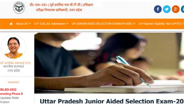 UPDElEd Admission 2022: DElEd second phase counselling begins TODAY at updeled.gov.in- Check latest updates here