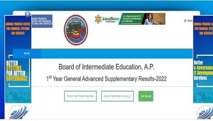 AP Inter Supplementary Results 2022: BIEAP Inter Supply 1st, 2nd year results DECLARED at bie.ap.gov.in, manabadi- Direct link to check scorecard here