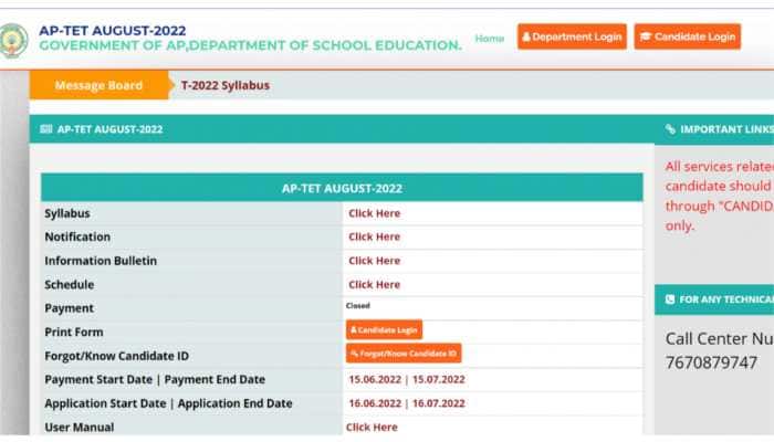 AP TET 2022 Results likely to be released SOON at aptet.apcfss.in- Check Tentative Dates &amp; how to download
