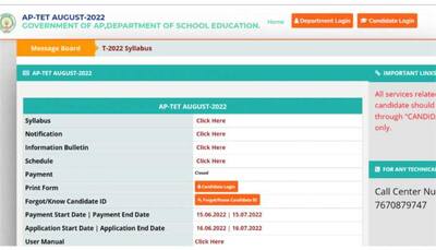 AP TET 2022 Results likely to be released SOON at aptet.apcfss.in- Check Tentative Dates & how to download