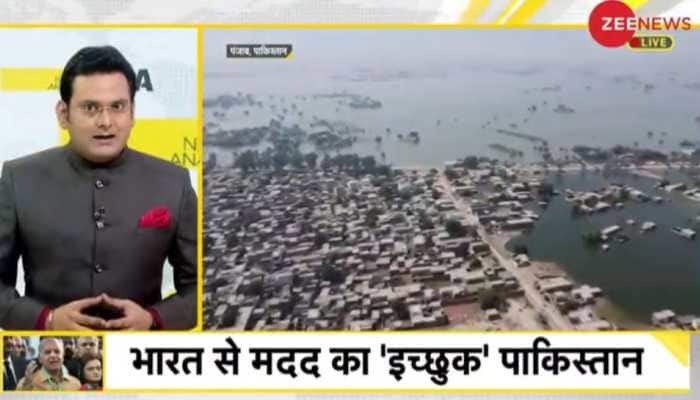 DNA Exclusive: Why Pakistan needs India's help to recover from floods