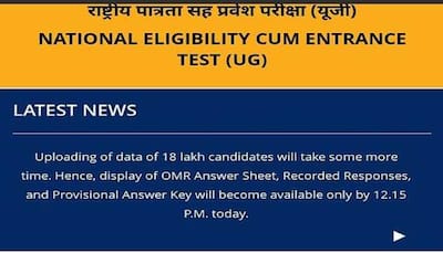 NEET UG 2022: NTA Confirms Answer key to be OUT TODAY at 12 PM neet.nta.nic.in- Here's how to download 