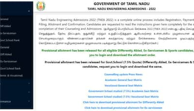 TNEA Counselling 2022: TNEA Provisional allotment released for Special Reservation on tneaonline.org- Here’s how to check