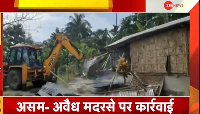 Bulldozers run over illegal Madrassa in Assam&#039;s Bongaigaon amid crackdown against terror outfits  