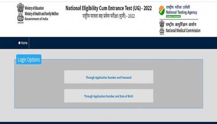 NEET UG 2022 Answer key, OMR Sheet RELEASED at neet.nta.nic.in- Direct link to download here