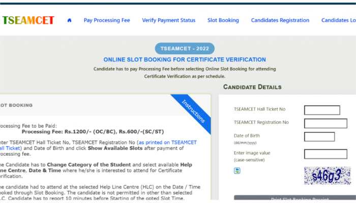 TS EAMCET 2022 last date for slot booking TODAY at tseamcet.nic.in- Check latest updates here