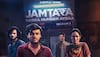 Jamtara season 2 Trailer: Netflix most-awaited show is back with bigger and more dangerous events!