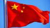China one-child policy