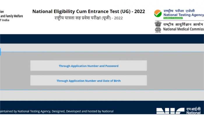 NEET UG 2022 Answer Key: Last day to raise objection TODAY, Results on 7 September at neet.nta.nic.in- Check latest updates here