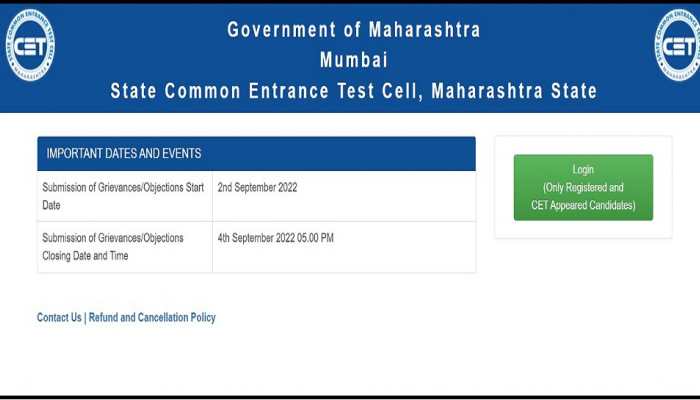 MHT CET 2022: Last day to raise objection at mahacet.org, results soon