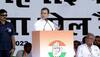 congress rally against inflation
