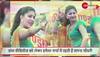 sapna chaudhary new song