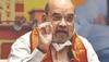 amit shah visit mumbai