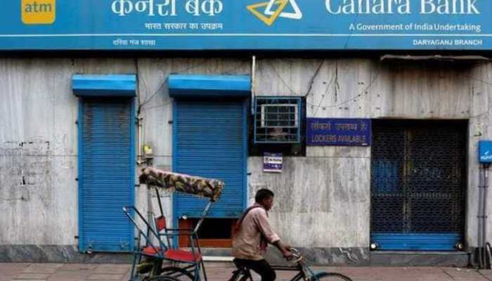 Canara bank hikes benchmark lending rate; Check the new rates