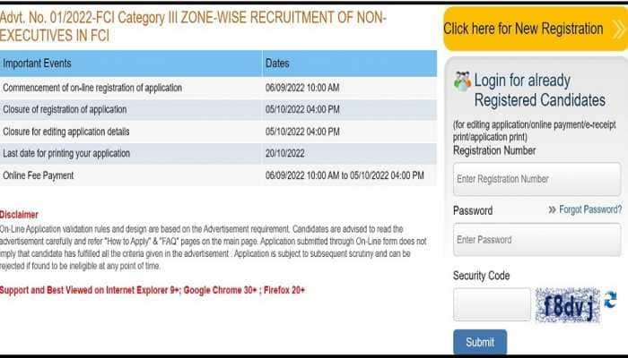 FCI Recruitment 2022: Apply for 5000 Non-Executive posts at fci.gov.in, direct link here