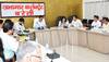 Bareilly DM