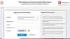 WBJEE Counselling Result 2022: WBJEE Counselling Seat Allotment Result RELEASED on wbjeeb.nic.in- Direct link to check allotment here