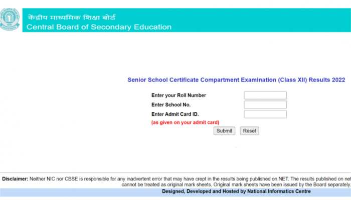 CBSE Compartment Result 2022: CBSE Class 12 Supply DECLARED TODAY at cbseresults.nic.in- Direct link to check scorecard here