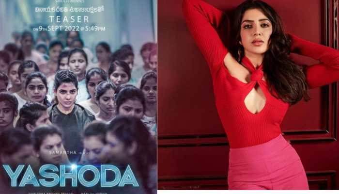 Samantha Ruth Prabhu&#039;s &#039;Yashoda&#039; teaser to release on THIS date