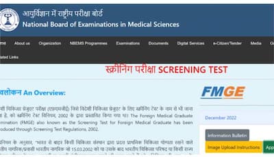 NBE FMGE 2022 exam schedule RELEASED, Apply for December exam from TODAY at nbe.edu.in- Check schedule here
