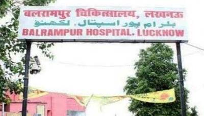 Yogi Adityanath's BIG move - UP govt hospitals to have SIGNBOARDS in URDU too
