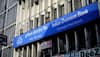 Bank interest rate