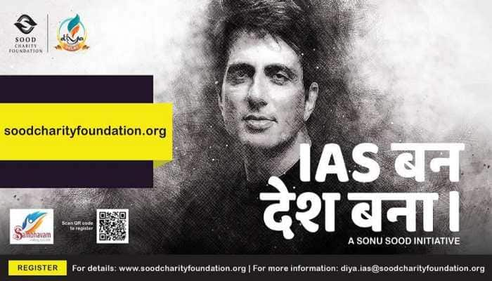 Sonu Sood launches free IAS online coaching &#039;Sambhav&#039;, check eligibility and other details here