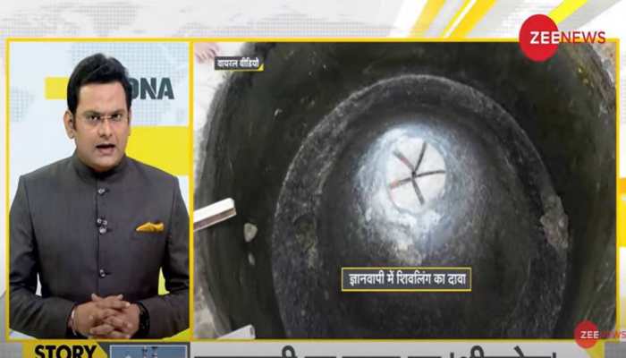 DNA Exclusive: Gyanvyapi row - the beginning of justice