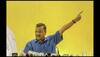 Arvind Kejriwal on Gujarat visit